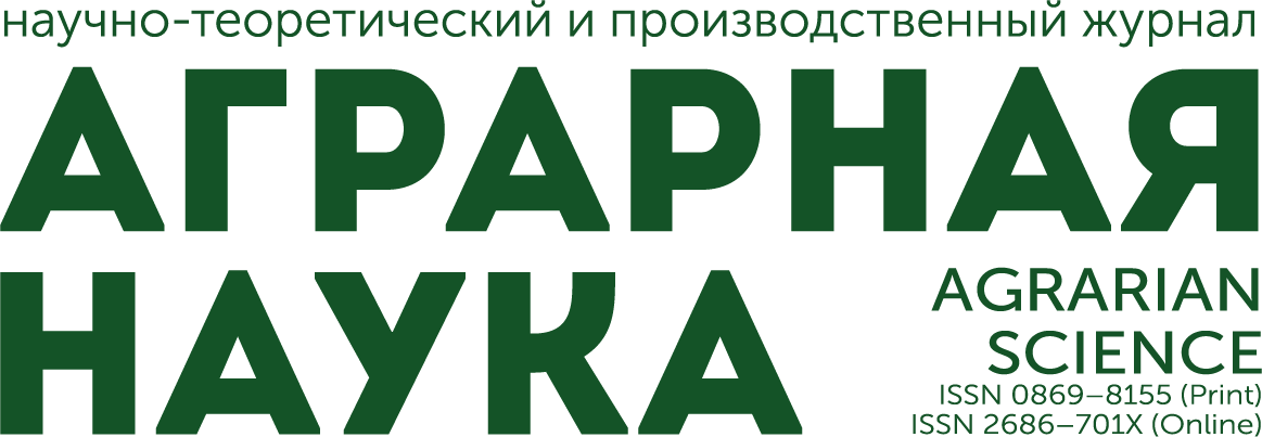 Журнал  Журнал